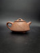 Чайник исин gly-2 180мл