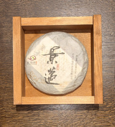 Подарочная коробка Золотой Жук, 200гр